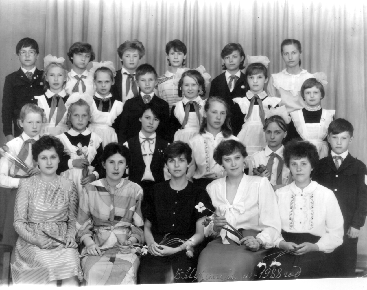 Школа 1985 год